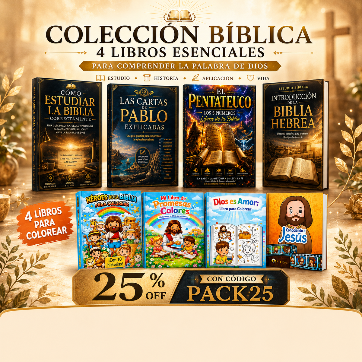 Colección Bíblica Completa — 8 eBooks PDF